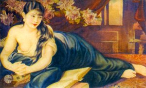 Shanghai advertising poster
