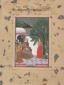 Shri Rama Putra Raga: Page from the Dispersed Boston Ragamala Series, ca. 1760 by Unbekannt