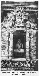 Shrine in a Jain Temple, Mount Abu, Rajasthan, India, c1925
