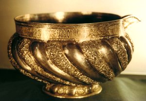 Silver Bowl by Unbekannt