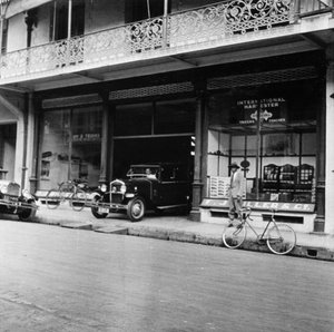 Singer car showroom, Port of Spain, Trinidad, Trinidad and Tobago