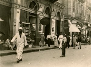 Sisters Street, Alexandria, Egypt