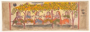 Six Gopis Seated Beneath Trees: Page from a Dispersed Bhagavata Purana