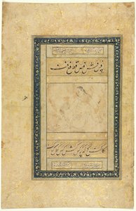 Sketch of a Young Man, single page, Illustration and Text Persian verses