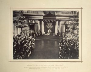 Speech from the Throne of Emperor Nicholas II on April 27, 1906