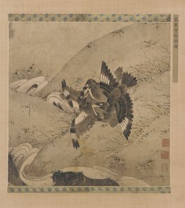 Squabbling Mynas above a Brook by Unbekannt