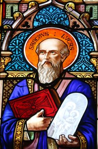St Philip Church (Huyen Sy Church). Saint Luke the Evangelist. Ho Chi Minh City, Vietnam by Unbekannt