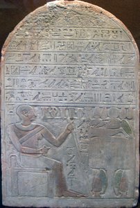Stele of the Chief of Treasurers Khor, Ancient Egyptian