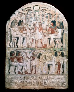 Stone stele with a relief, Ancient Egyptian, 156 BC by Unbekannt