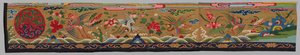 Strip of Silk Tapestry Ko Ssu