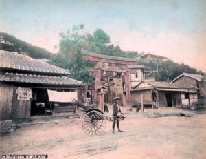 Suwayama Temple, Kobe, Japan