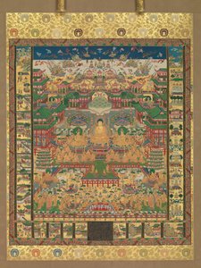 Taima Mandala