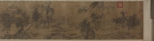 Tao Yuanming