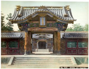 Temple Gate, Shiba, Tokyo, Japan, Early 20th Century