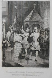 The Abdication of Tsarevich Alexei Petrovich of Russia 1690-1718 by Unbekannt