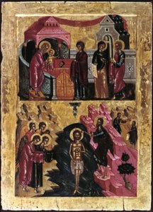The Baptism of Christ, 16th Century