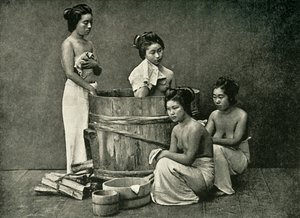 The Bath House