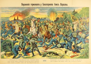 The Battle at Bakalarzewo on October 1914