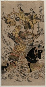 The Battle of the Uji River, 1720s or 1730s by Unbekannt