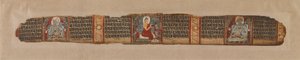 The Buddha Distributes Honey, from a Prajnaparamita Manuscript by Unbekannt