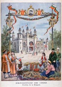 The Bulgarian Pavilion at the Universal Exhibition of 1900, Paris