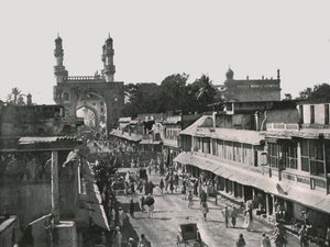The Char Minar, Hyderabad, India by Unbekannt