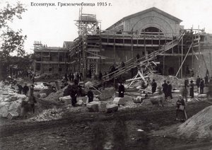 The Clinic of Balneotherapy, Yessentuki, Russia, 1915