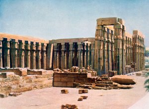 The Colonnade of Amenhotep III, Temple of Luxor, Egypt