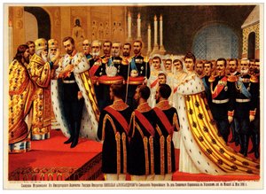 The Coronation Ceremony of Nicholas II. The Anointing, 1896