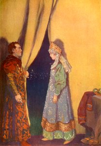 The Doge Gallantly Raised the Hanging at the Door