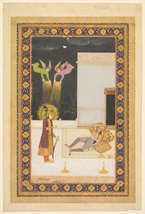 The Dream of Zuleykha