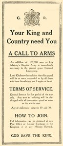 The First Advertisement