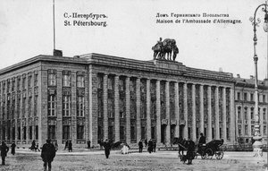 The German Embassy in Petersburg