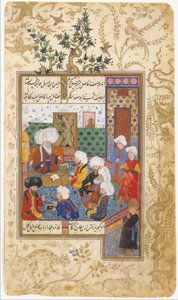 The Great Abu Sa