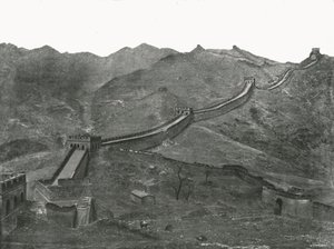 The Great Wall, Pekin, China, 1895 by Unbekannt
