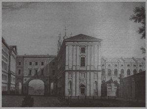 The Imperial Lyceum in Tsarskoye Selo by Unbekannt