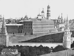 The Imperial Palace within the Kremlin, Moscow, Russia, 1895