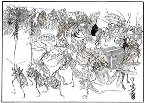 The Insect Daimio Cortege