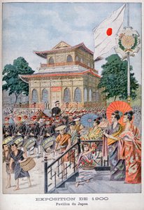 The Japanese pavilion at the Universal Exhibition of 1900, Paris by Unbekannt