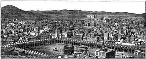 The Kaaba, Masjid al-Haram mosque, Mecca, 1877 by Unbekannt
