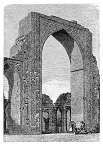 The Kutal Mosque, Delhi District, India, 1895