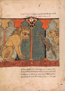 The Lion-King Recruits the Ascetic Jackal, Folio from a Kalila wa Dimna, 18th century by Unbekannt