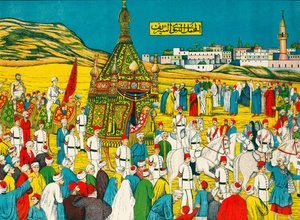 The Mahmal by Unbekannt