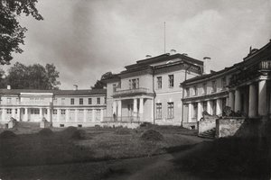 The Maryino Manor House
