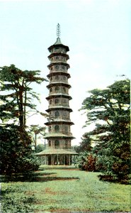 The Pagoda, Kew Gardens, Richmond upon Thames, London by Unbekannt