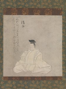 The Poet Fujiwara Kiyotada, second half of the 13th century