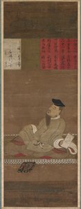 The Poet Kakinomoto no Hitomaro