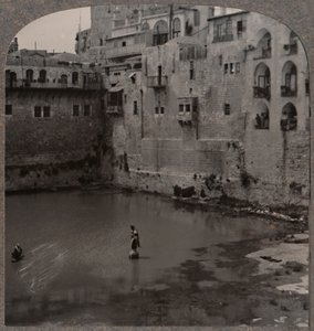 The Pool of Hezekiah, Jerusalem by Unbekannt