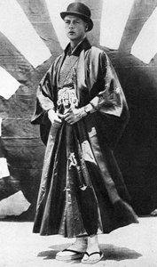 The Prince of Wales in Japanese costume, Japan by Unbekannt