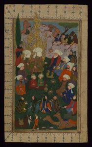 The Prophet Muhammad praying at the Kaaba, 17th century by Unbekannt